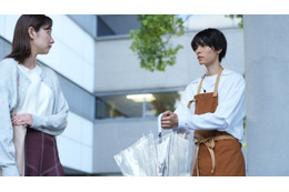 ＜たとえあなたを忘れても 第2話＞空の悲しい過去明らかに 画像