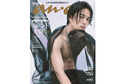 Sexy Zone菊池風磨、彫刻のような筋肉美で「anan」表紙 “アイドル”としての思いも語る 画像