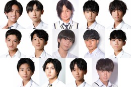 「男子中学生ミスターコン2023」ファイナリスト14人出揃う “日本一のイケメン中学生”は誰の手に？ 画像