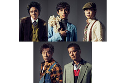 中川大志・風間俊介・鈴木福ら集結 地球ゴージャス30周年記念公演「儚き光のラプソディ」上演決定 画像