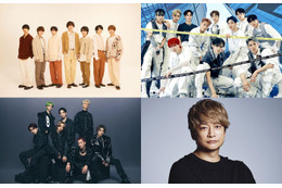 なにわ男子・JO1・BE:FIRSTら「ベストヒット歌謡祭2023」出演アーティスト25組発表 香取慎吾がソロ初登場 画像