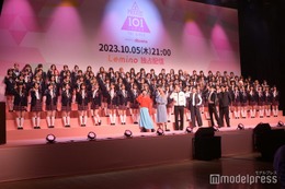 日プガールズ、記者会見で95人勢揃い 放送開始直前にお披露目＜「PRODUCE 101 JAPAN THE GIRLS」記者会見＞ 画像
