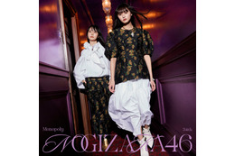 乃木坂46、賀喜遥香＆遠藤さくらWセンターの34thシングルタイトル決定 ジャケット写真も公開＜Monopoly＞ 画像
