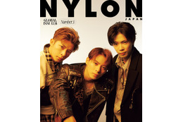 Number_i平野紫耀・神宮寺勇太・岸優太「NYLON JAPAN」Wカバーで世界初登場 エモい想い詰め込む 画像