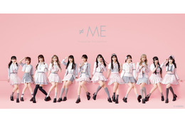 HIKAKIN・≠ME・リトグリら出演「X’mas Countdown Party」オリジナル番組配信決定 画像