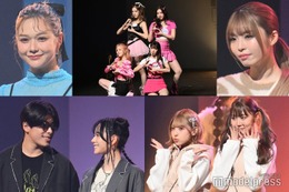 なこなこカップル・STAYC・ゆいちゃみら渋谷に豪華集結「今日好き」「オールナイトフジコ」ステージも【「TGC teen 2023 Winter」写真特集Vol.1】 画像