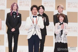 Mrs. GREEN APPLE、結成10周年で「紅白」初出場決定「この上なく幸せで感謝の気持ちでいっぱい」＜第74回NHK紅白歌合戦＞ 画像