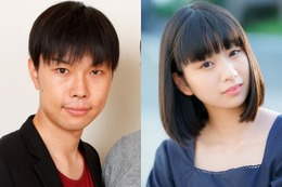 ハライチ岩井勇気＆奥森皐月の電撃結婚に反響続々「驚いた」「おめでとう」 画像