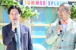 ハライチ澤部、相方・岩井からの結婚報告は「一昨日」“伝え方”にも驚く「こいつやべーなと（笑）」 画像