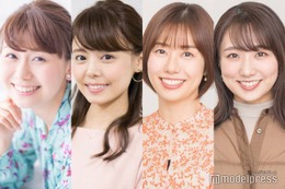 フジテレビ“ママアナ”、赤ちゃんを抱っこする集合ショット公開 松村未央アナの娘が撮影 画像