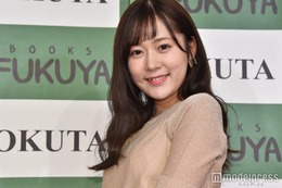 元AKB48多田愛佳さん、プロ野球・山口航輝選手と結婚を発表＜コメント全文＞ 画像