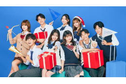 「今日好き」九龍編、男女9人プロフィール「男子高生ミスターコン2023」＆ジュノンボーイ出身ら集結 画像