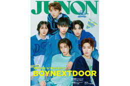 BOYNEXTDOOR、メンバーの第一印象・相関図を公開「JUNON」特別版表紙＆裏表紙ジャック 画像