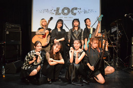 松井咲子・水月桃子・長谷川愛ら、ガールズロックバンド“LOC -LAST ONE CALL-”結成　初ライブで観客魅了＜セットリスト＞ 画像