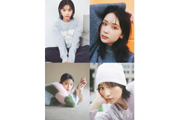當真あみ・畑芽育・菊地姫奈・≠ME冨田菜々風、スタイル活かしたニット姿で存在感放つ 画像