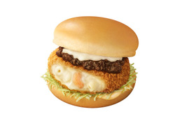 マクドナルド、グラコロ“30周年”は新作「濃厚ビーフハヤシグラコロ」と2つの味わいで登場 画像