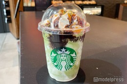 大阪スタバ限定「大阪 25th めっちゃよくばり クリーミー 抹茶 フラペチーノ」カスタマイズして飲んでみた　抹茶の豊かさ＆こっくり濃厚さがプラス 画像