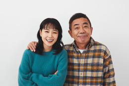 奈緒＆木梨憲武、W主演で親子役 かけがえのない3カ月描く＜春になったら＞ 画像