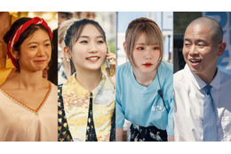 幾田りら、本人役で「パリピ孔明」登場 ハラミちゃんら最終話ゲスト発表 画像