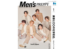 Travis Japan、2度目の「Men’s PREPPY」表紙 中村海人はスペシャルモデルとしても登場 画像