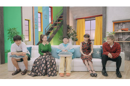 Perfumeあ～ちゃん・GENERATIONS小森隼ら、Netflix版ドラ恋「韓国ドラマな恋がしたい」スタジオMC陣インタビュー公開「もう何回も見たい」 画像