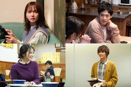 「いちばんすきな花」スタイリストに聞いた 衣装に隠された4人のテーマカラーと裏設定・あえてトレンドを追求しない理由とは＜インタビュー＞ 画像