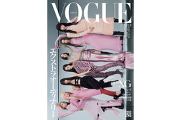 XG「VOGUE JAPAN」表紙初登場で圧巻スタイル披露 グループへの想い語る 画像