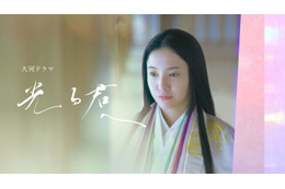 吉高由里子、美しき紫式部に 大河ドラマ「光る君へ」メインビジュアル公開 画像