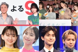 ＜2023年秋＞読者が選ぶ「今期最もハマっているGP帯ドラマ」ランキングTOP10を発表【モデルプレス国民的推しランキング】 画像