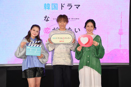 GENERATIONS小森隼ら“推しメン”トークで盛り上がる Netflix版ドラ恋「韓国ドラマな恋がしたい」配信記念イベント開催 画像