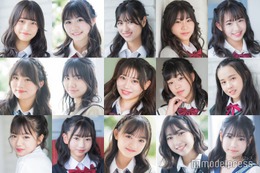 明日“日本一かわいい中学生”決定　今年の候補15人を紹介＜「JCミスコン2023」プロフィール一覧＞ 画像