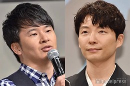 オードリー“星野源書き下ろし”主題歌初解禁で感動 若林正恭「ドームライブ成功です」 画像