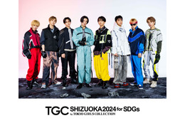 FANTASTICS「TGC しずおか 2024」メインアーティストに決定 地元高校ダンス部とのSPコラボをサプライズ発表＜コメント＞ 画像