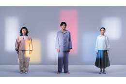 田中圭「不思議な作品で難しい」新たな挑戦に意気込み「Medicine メディスン」メインビジュアル解禁 画像