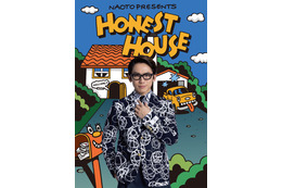 EXILE NAOTO、初ソロツアー開催 リーダー務めるHONEST BOYZ（R）︎の1stアルバムも決定＜日程詳細＞ 画像