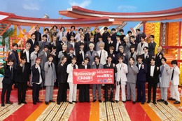 EBiDAN、地上波初冠レギュラー番組決定 超特急・M!LKら9組が総出演 画像