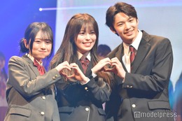 現役高校生ひまひま・おさき・ジュノンボーイファイナリスト今井暖大、ハートポーズで笑顔弾ける＜学生ランウェイ＞ 画像