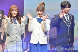 「今日好き」石川翔鈴・横田未来・岡田蓮、制服で爽やかランウェイ キュートな手振りも＜学生ランウェイ＞ 画像