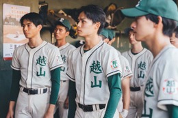田中将大「下剋上球児」にサプライズ出演 役名にも注目集まる「ついに」「本人役？」 画像