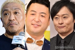 松本人志、解散の和牛へエールか “一言”に注目集まる「重み感じる」「泣ける」 画像