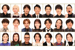 Sexy Zone中島健人・Snow Man向井康二ら、相葉雅紀MC「BABA抜き最弱王決定戦」出場者21人発表 画像