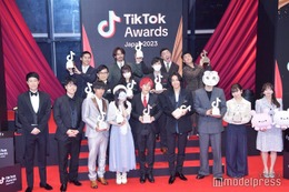 「TikTok Awards Japan 2023」オムライス兄さん・髭達磨・ウンパルンパなど豪華クリエイターが一挙集結＜部門賞一覧＞ 画像