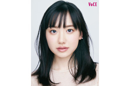 芦田愛菜、女性誌初表紙で新たな表情「美しさや魅力は一種類ではないと思う」持論語る 画像