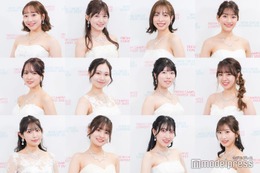 本日“日本一のサークル美女”決定 12人の中から選ばれる美女は？＜「MISS CIRCLE CONTEST 2023」ファイナリストプロフィール＞ 画像