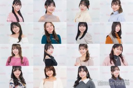 本日“日本一可愛い新入生”決定 16人の中から選ばれる美女は？＜「FRESH CAMPUS CONTEST 2023」ファイナリストプロフィール＞ 画像