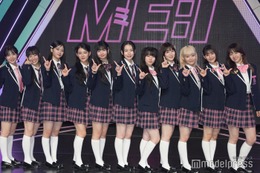 「日プ女子」から誕生“ME:I”お披露目会見全文 画像