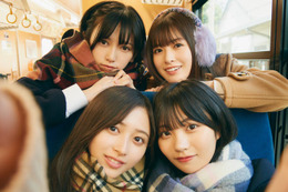 乃木坂46 5期生の写真集が決定 初めての修学旅行で見せる“ワチャワチャとイチャイチャ” 画像