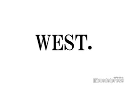 WEST.、大晦日にYouTube生配信決定 画像