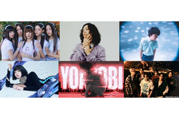 NewJeans・YOASOBI・ENHYPENら「第65回輝く！日本レコード大賞」特別賞・特別国際音楽賞の出演＆歌唱曲発表 画像