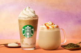 【スタバ新作メニュー】「ほうじ茶 もちっと ミルク フラペチーノ」「ほうじ茶 まろやか キャラメル ティー ラテ」2種類ブレンドの深煎りほうじ茶を使用 画像